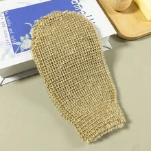 天然黄麻去角质沐浴套装 - 沐浴手套和背部磨砂带，适用于淋浴、深层清洁身体磨砂，男女皆宜 - 查看 9