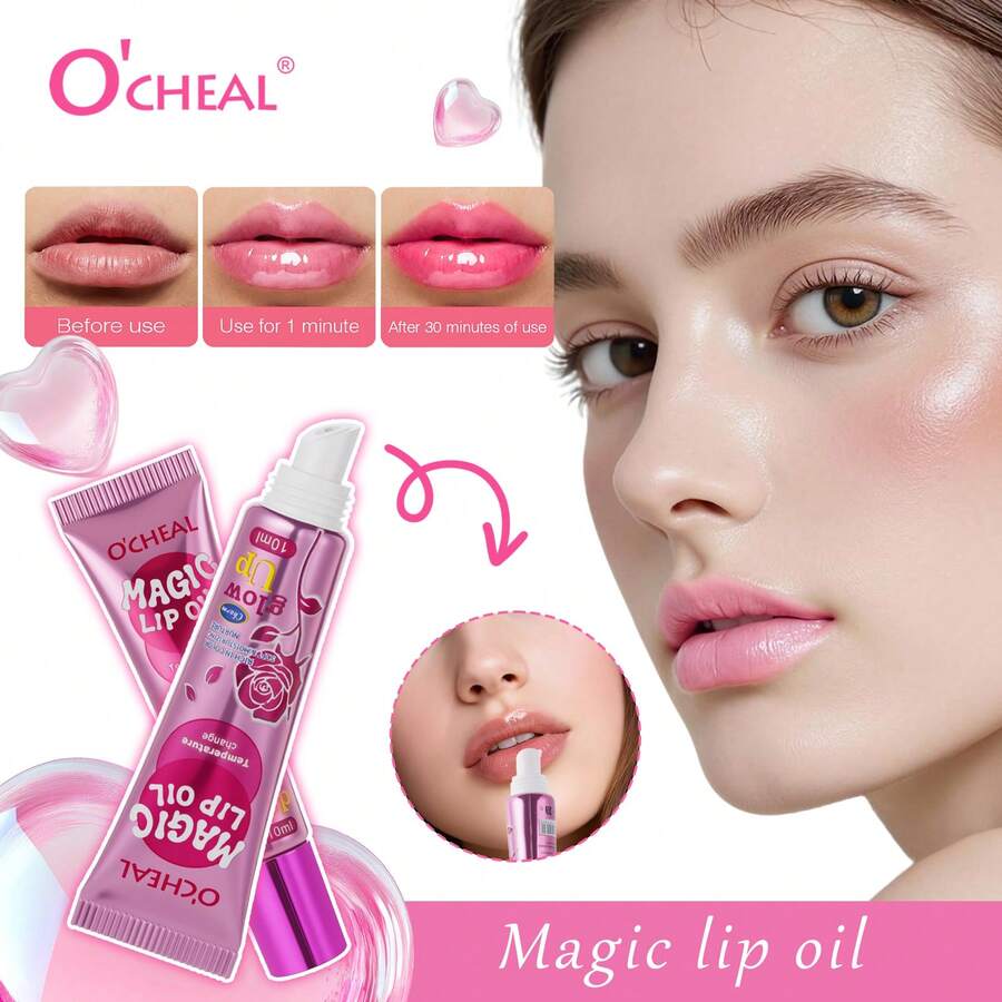 含透明质酸的唇油，具有温变性、保湿、滋养和补水功效 - Strawberry - 查看 1