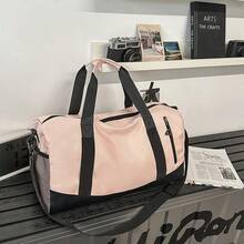 Large Capacity Waterproof Sports Gym Bag With Shoe Compartment, Adjustable Strap, Unisex - Multicolor - View 6