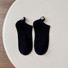 新款熊猫刺绣短袜，薄棉可爱卡通黑白低帮船袜 - 彩色 - 查看 8