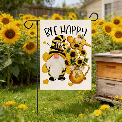 1pc Welcome Sunflower & Faceless Old Man Double-Sided Garden Flag (12"X18"), Bee Garden Flag For Holiday Decor (No Metal Stand), Spring & Summer Garden Flag, Home Decor, Outdoor Decor, Yard Decor, Garden Decor