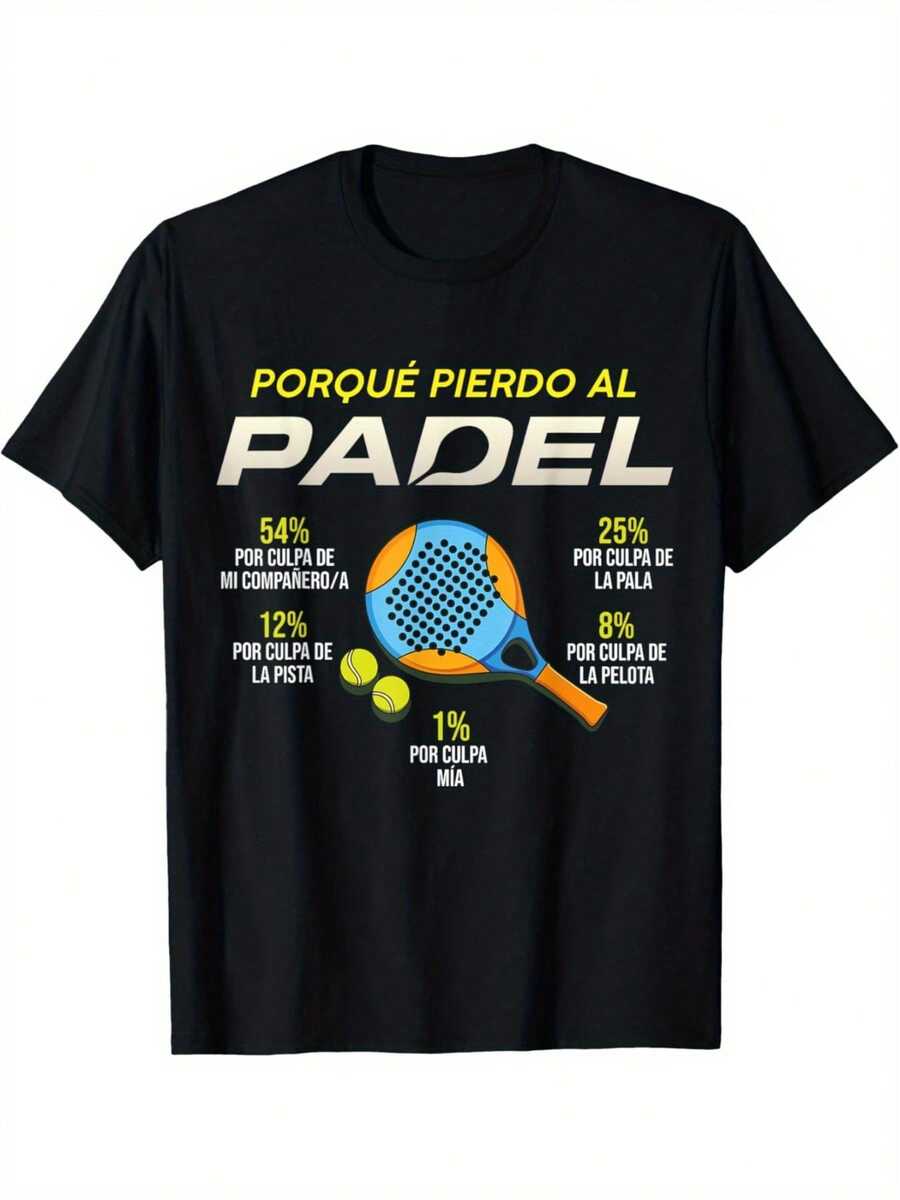 Funny Padel Player T-Shirt For Men - Spanish Slogan "Porque Piero Al Padel" & Padel Court Design - Breathable Short-Sleeve Crew Neck Casual Sports Shirt For Outdoor Padel Training & Leisure Wear - Comfortable Sportswear For All Seasons - 黑色 - 查看 1