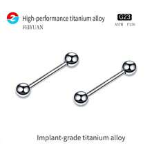 2件装G23钛合金F136材质内螺纹舌环、耳骨钉、耳环、乳环、身体穿刺饰品,男女皆宜日常佩戴 - 鈦本色 - 查看 7