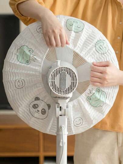 1个装电风扇安全防护罩，儿童防护网罩，可水洗重复使用，适用于16-20英寸风扇，弹性带设计，家用和办公防护