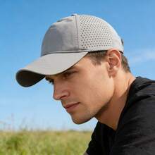 1pc Lightweight Breathable Quick-Dry Adjustable Perforated Baseball Cap, Unisex Design Suitable For Hiking, Sun Protection, Summer - A - View 1