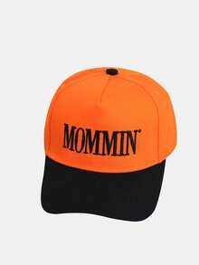 1pc Women's Casual Street Cute Retro Polyester Embroidered Baseball Cap, Spring/Summer - A - View 13