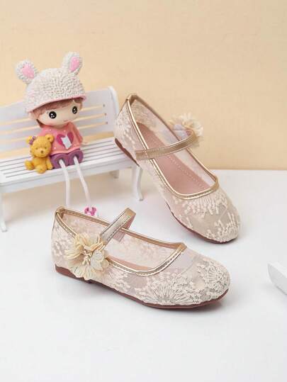 Sweet Floral Girl Shoes Suitable For Spring/Summer Outdoor & Daily Wear