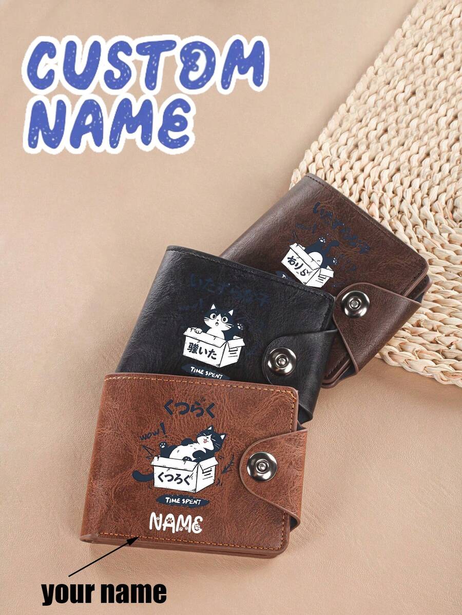 Personalized Wallet: This PU Leather Bi-Fold Wallet Features A Cute And Playful Cat Design That Can Be Customized With Your Name And Holiday Greetings. The Stylish Design Allows You To Engrave Your Name Or A Message, Creating A Unique, Personalized Wallet. - Multicolor - View 1