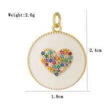 1个铜质时尚心形吊坠，可DIY手链、项链、耳环、包包挂饰配件 - 彩色 - 查看 39