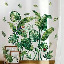 BRUP 1/2/3张/套热带丛林树叶墙贴，含巨嘴鸟和瓢虫图案 - 可移除自粘PVC墙贴，适用于卧室、客厅和浴室 - 熱帶葉片 - 查看 3