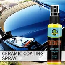JB-XPCS 3-In-1 Automotive Ceramic Coating Hydrophobic Liquid Polymer, Enhances Glossiness, Strengthens Paint, Glass, Rims & Car Care JB XG 44 - Apricot - View 12