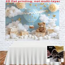 2D Flat, 1pc 2D Flat Banner, Fantasy Hot Air Balloon Bear Background With Blue Sky, Clouds And Stars, Suitable For Shower Party, Festival, Birthday And Wedding, Perfect Gift Vinyl Photography Backdrop - 8 - View 2