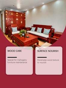 红木家具护理油，适用于清洁、除尘和抛光木制家具 - 液體 - 查看 4