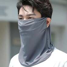 Summer Sunscreen Ice Silk Mask Neck UV Protection Face Cover Sunscreen Face With Brim Outdoor Cycling Sun Protection Hats Caps X3LI - Dark Grey - View 2