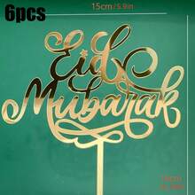 6pcs/Set Eid Mubarak Cake Toppers, Suitable For Birthday Party - Gold - View 7