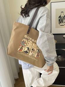 Dedoo Literary Retro Egyptian Style Printed Large-Capacity Canvas Tote Bag, Women's Personalized And Inspirational Style Shoulder Bag, Suitable For Daily Commuting, Library Study, Citywalk, Going To School Or Short Trips - Brown - View 3