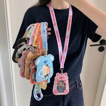 1个卡通动物造型挂绳证件套，学生公交/地铁卡套，粉丝卡展示架 - 動物卡套 - 查看 5