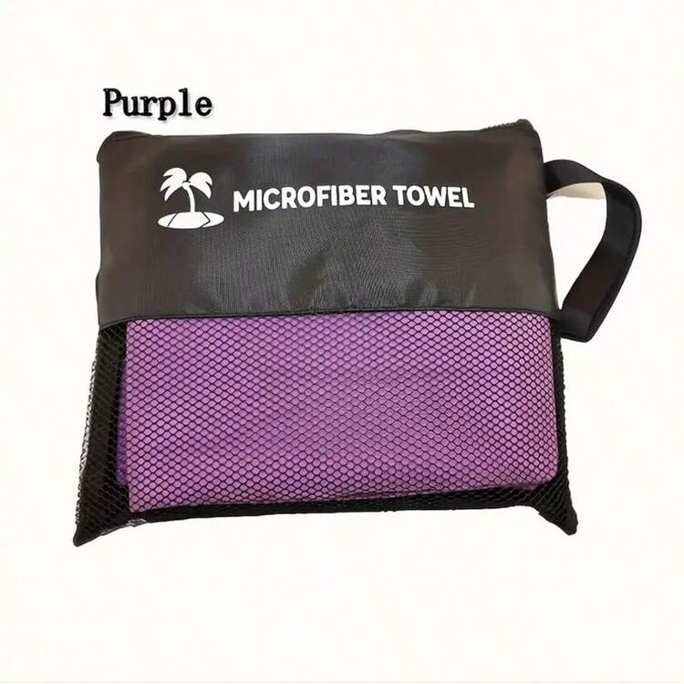 1条户外运动速干吸汗柔软毛巾，超细纤维沙滩巾，轻便旅行毛巾，成人毛巾，吸汗运动毛巾，瑜伽毛巾，健身毛巾，适用于旅行、瑜伽、海滩、沐浴、游泳、徒步、攀岩、健身、背包旅行、野餐、游泳池、露营、海滩必备或其他任何运动。 - 彩色 - 查看 69