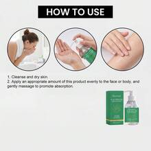 100克芦荟保湿凝胶，补水滋养肌肤，舒缓晒后肌肤，缓解干燥，适合敏感肌肤 - 蘆薈凝膠 - 查看 3