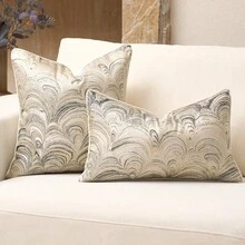 1pc/2pcs Geometric Pattern Throw Pillow Cover, Modern Minimalist Luxury Polyester Jacquard Weave Soft Cushion Cover, Suitable For Hotel, Villa, Study, Living Room, Birthday Party Decoration - Black Rice - View 2