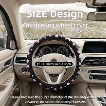 1pc Cute Floral Car Steering Wheel Cover, Non-Slip Wear-Resistant Fashionable, 14.6-15in Universal Size, Easy Installation Breathable, No Inner Ring Steering Wheel Protector, Portable Installation, Suitable For Sedan, SUV, Unisex, Car Interior Accessory - Multicolor - View 6