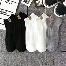 1/5 Pairs Men's Odor-Resistant Breathable Short Socks, Thin Low-Cut Ankle Socks For Spring & Summer, Sports Socks - Multicolor - View 1