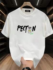 Modisches, bedrucktes Kurzarm-T-Shirt für Herren aus schwerer, reiner Baumwolle für den Sommer, im koreanischen und japanischen Stil, ein vielseitiges Herrenkleidungsstück. - Weiss - Übersicht 6