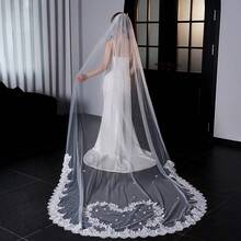 1件长款蕾丝新娘头纱，精致花卉和心形图案蕾丝，女士婚礼配饰，教堂婚礼或户外仪式新娘头纱 - 彩色 - 查看 2