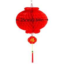 10 件/套红纸灯笼装饰适用于节日、中式婚礼、订婚、乔迁派对、中秋节、家居装饰、房间装饰、墙壁装饰 - 紅色 - 查看 8