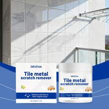 陶瓷瓷砖划痕去除清洁剂，家用客厅浴室瓷砖磨损和锈渍清洁增亮护理剂 - 260g - 查看 2