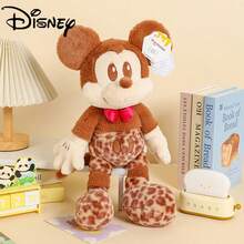 Disney Officially Licensed Colorful Macaron Bubble Water Series Mickey Plush Doll, Soft Mickey Plush Doll, Birthday Gift For Girls - Multicolor - View 10