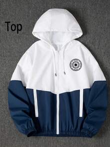 Men's Spring/Autumn Colorblock 2-Piece Sports Set | Hooded Zip-Up Jacket + Drawstring Cuffed Pants, Compass Print Casual Outdoor Outfit - Royal Blue - View 3