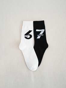 4双装女士趣味数字67创意AB设计中筒袜，送给朋友的绝佳礼物 - 彩色 - 查看 7