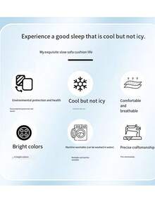 1片浅蓝色宠物降温垫，狗床透气软垫，猫砂垫，四季皆宜 - 淺藍色 - 查看 9