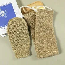 天然黄麻去角质沐浴套装 - 沐浴手套和背部磨砂带，适用于淋浴、深层清洁身体磨砂，男女皆宜 - 查看 8
