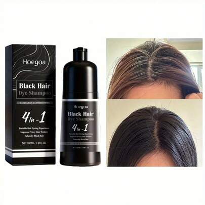 100毫升黑发专用洗发水，滋润柔顺，打造自然蓬松发型，抚平毛躁。是圣诞节和秋冬季节送给黑发人士的理想礼物。