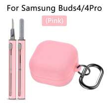 Anti-Fall Earphone Case With Cleaner Kit With Keychain Charging Box Sleeve Shockproof Wear-Resistant For Buds 4/4 Pro - View 5