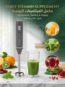 SOKANY 4-In-1 Hand Blender Set, Includes Multi-Function Blending Wand, Whisk, Chopper And Measuring Cup, Suitable For Food Processing And Baby Food Blending - EU C Type Plug(220-240V) - View 11