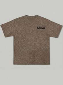 Japanese Ukiyo-E Style Cyberpunk & Dark Aesthetic Print Men's Round Neck Washed Brown Short Sleeve T-Shirt, Summer - Brown - View 5