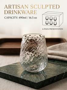 Irregular Ice Crack Pattern (490ml)