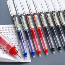 0.5mm 12pcs/Box Fast Drying Straight Liquid Neutral Pen, Smooth And Continuous Ink Writing, Suitable For Business Office Note Taking, Student Problem-Solving - A - View 1