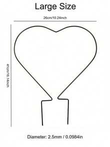 1个心形植物支架 - 轻便支架，休闲风格室内/室外花园支撑架，带立柱，经久耐用且轻巧，适用于盆栽植物、草坪护理和家居装饰，心形设计，结构坚固，园艺工具，园艺配件，植物架，园艺用品 - 彩色 - 查看 14