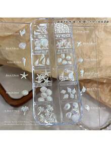 12格海星貝殼美甲裝飾套組，跨境熱銷極光貝殼椰子樹DIY美甲飾品配件美甲飾件 - 彩色 - 查看 9