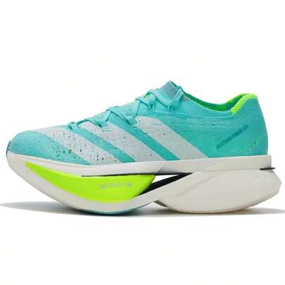 Adidas Giày chạy bộ buộc dây thoải mái ADIZERO PRIME X3 STRUNG, giày chạy marathon, độ chênh lệch chiều cao đế giữa 7mm, JR2598