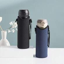 1pc 19*6.8cm Cup Cover Dust Cover Insulation Sleeve, Portable With Adjustable Shoulder Strap For Outdoor Travel & Sports,Outdoor,Garden,Travel Essentials,Portable Essentials,Beach Essentials,Graduation Season,Commencement,Graduation Ceremony,Graduation Gift,Graduation Present,Graduation Gift,Graduation Present,Congrats Grad,Congratulations Graduate,Valedictorian,Finish School,Graduation Party,Outdoor Essentials,Travel Portable,Hiking Essentials,Camping Essentials,Portable Tools,Summer Essentials ,Summer Portable - Multicolor - View 10