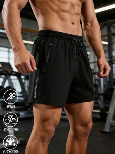 Pantalones cortos deportivos de secado rápido para hombres - Negro sólido, cintura elástica con bolsillos, tela transpirable adecuada para gimnasio, correr y actividades al aire libre