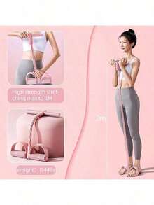 1件装4管腿部阻力带，仰卧起坐辅助健身器材，腿部塑形器 - 紫色 - 查看 4