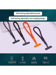 2026升级款可调节手机挂绳腕带，高端女士手机链吊坠，欧洲防盗防丢手带 - A - 查看 13