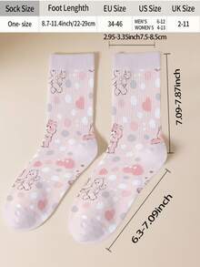 CARE BEARS 1 Pair  Women's Personalized Socks, 360 Degree Digital Printing With Interesting Cheer Bear, Wish Bear, Heart Bear, Angel Bear, Grumpy Bear And Other Designs, Fashion Minimalist, Suitable For Daily Wear And Graduation/Birthday Gifts - Multicolor - View 6
