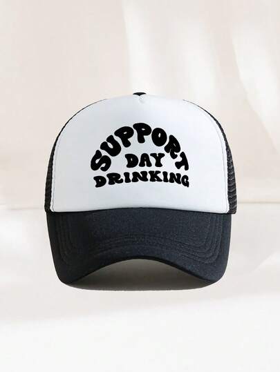 1顶男女通用印花装饰趣味海绵网眼卡车帽、棒球帽、遮阳帽，适合日常佩戴、户外旅行、徒步旅行、海滩度假